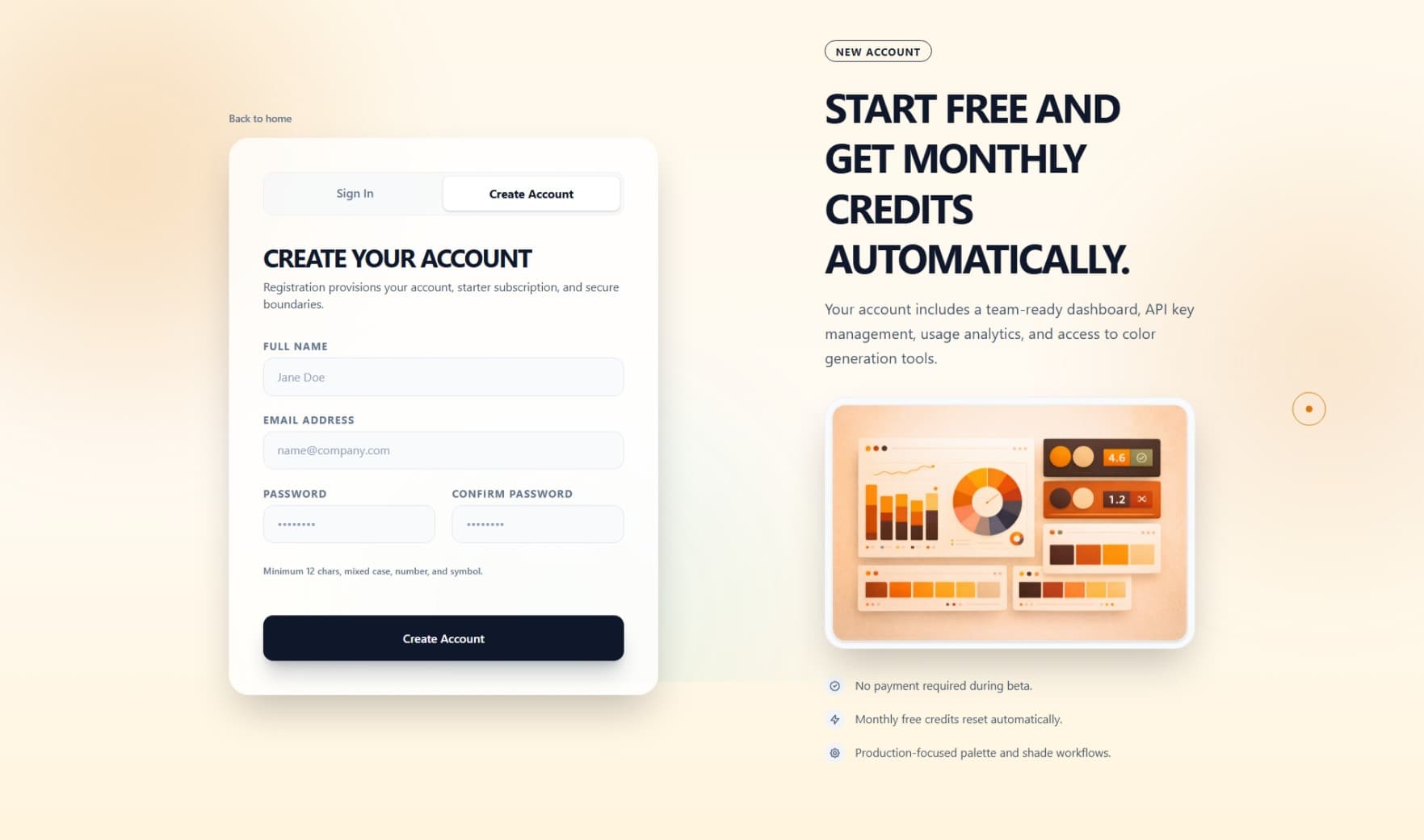 Authentication and entry screen